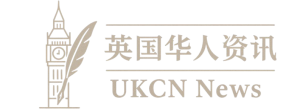 英国华人资讯LOGO