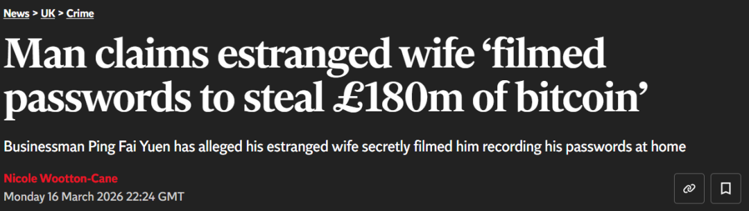 全员恶人！英国华人豪门上演狗血内斗：妻子用监控盗取丈夫1.8亿英镑，女儿背后捅刀迎来终极反转…