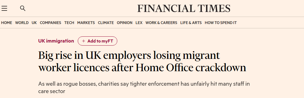 英国工签牌照吊销