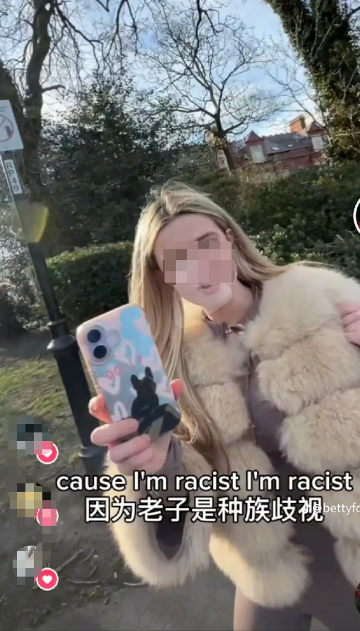 怒了！中国留学生在英国公园被围攻20分钟，施暴者：我就是歧视咋的！