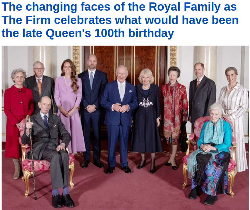 女王诞辰一百周年，王室合照一股子死感：人越来越少，一年不如一年…